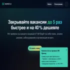 naimee.ai