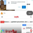 najarkaid.com