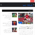 najdnetwork.com