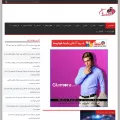namakstan.net
