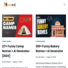 namerse.com