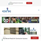 namertottho.com