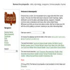 namespedia.com
