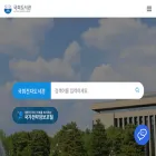 nanet.go.kr