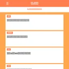nanjtimes.xsrv.jp