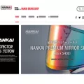 nankai-brand-shop.jp