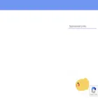 nano-blo.com
