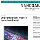 nanodaily.com