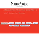 nanoprotec.in.ua