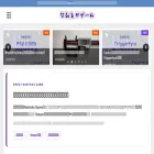 nantoka-game.com