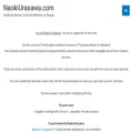 naokiurasawa.com