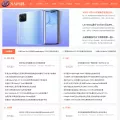 nap6.com