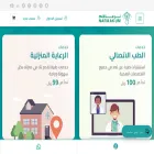 naraakum.com
