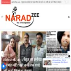 naradzee.com