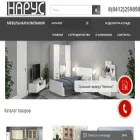 narus-mebel.ru