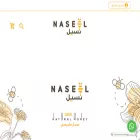 naseel-sa.com