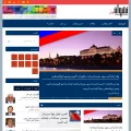 nashwannews.com