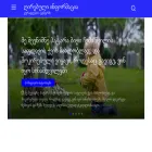 nasreensyed.com