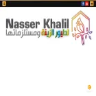 nasserkhalil.com