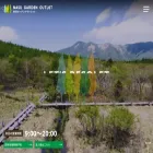 nasu-gardenoutlet.com