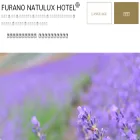 natulux.com