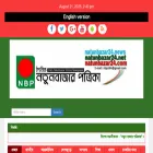 natunbazar24.com