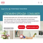 natureboxbeauty.com.ua