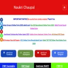 naukrichaupal.com