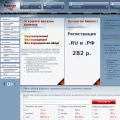 naunet.ru