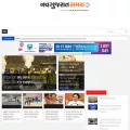 navgujaratsamay.com