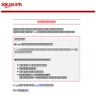 navi-manual.faq.rakuten.net