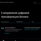 navicongroup.com