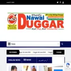 nawaiduggar.com