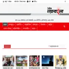 nayabangla.com