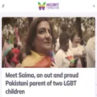 nazandmattfoundation.org