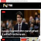 nazariyanews.com