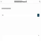 nazomate.com