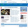 nbaqx.com