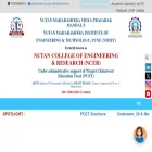 ncerpune.in