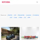 ncfchina.co.uk
