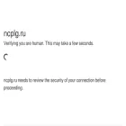 ncplg.ru