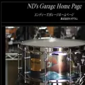 ndsg.co.jp