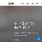 nds.nongshim.co.kr