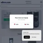 ndtone.com