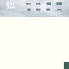 necotoco.com