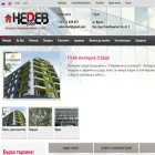 nedevestate.com