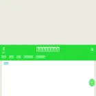 negiblo.com