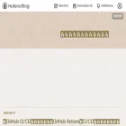 nekopunch.hatenablog.com