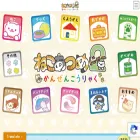 nekosanta.com