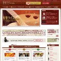 nengou-wine.com